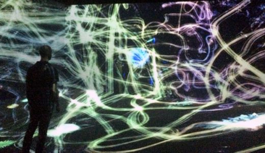 宇宙と芸術展（森美術館）の感想｜曼荼羅からチームラボの新作まで！