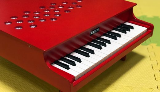カワイ ミニピアノの感想｜3歳娘が夢中に！専用楽譜もあるよ。