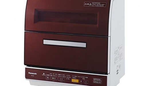 賃貸でもOK！据え置き型の食洗機を使ってみた感想