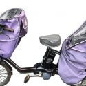 ラキア（LAKIA）の自転車レインカバーを3年使ってみた感想