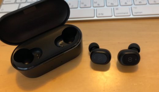 SoundPEATS Truefree+を半年使った感想。コスパ重視派におすすめ
