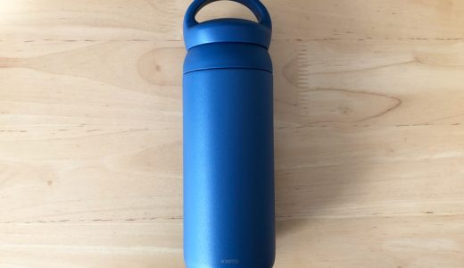 KINTOデイオフタンブラー